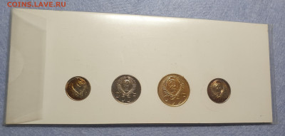 Набор монет СССР 1957. буклет Внешторгбанка СССР. - 1957-1
