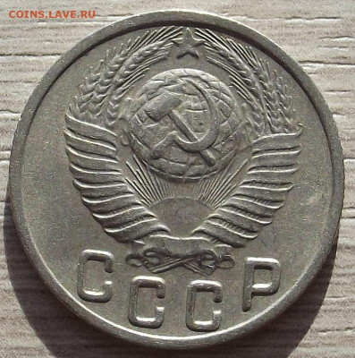 15 копеек 1949 до 19 октября в 22.00 - red3258521.JPG
