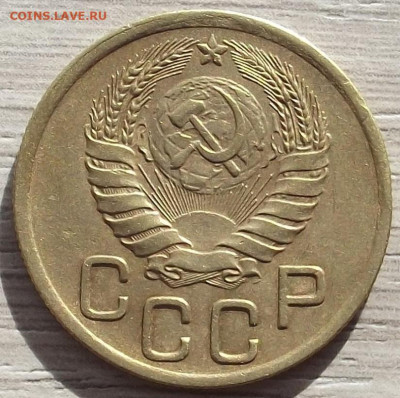 3 копейки 1946 до 19 октября в 22.00 - red3258529.JPG