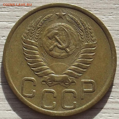 3 копейки 1951 до 19 октября в 22.00 - red3258531.JPG