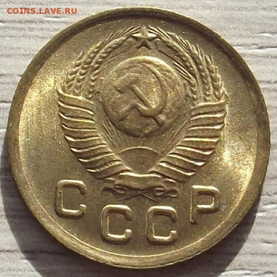 1 копейка 1948 до 19 октября в 22.00 - red3258533.JPG