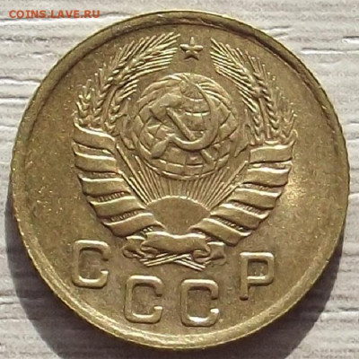 1 копейка 1946 до 19 октября в 22.00 - red3258535.JPG
