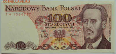 Польша 100 злотых 1988 г.  до 19.10.23 - DSCN6428.JPG
