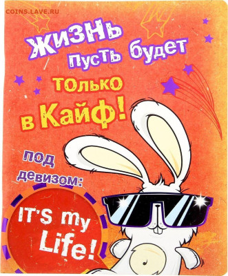 Alex56rus  С Днём Рождения !!! - 166e-7