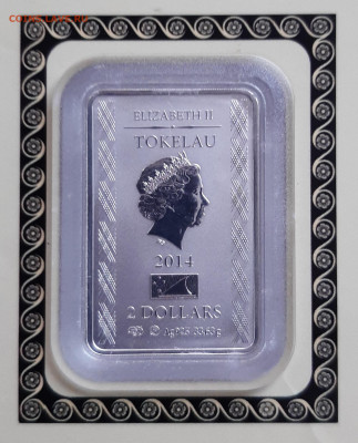 Токелау 2 доллара 2014г. Палех, до 21.10.2023г. в 22.00 - 20231015_143954