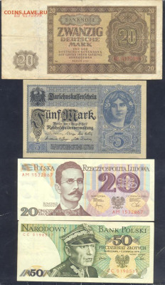 Германия 5 марок 1917 г. 19.10. 23 г. 22 -00 МСК. - ГДР