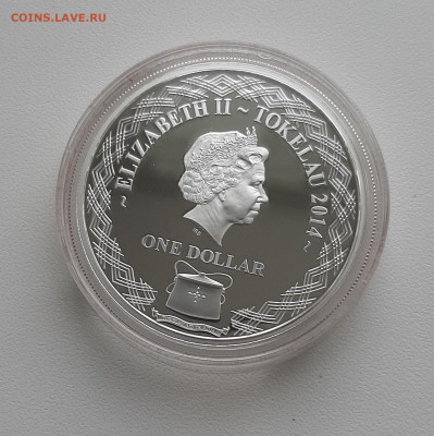 Токелау 1 доллар 2014г. Год лошади, до 21.10.2023г. в 22.00 - 20231011_163120