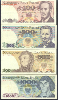 Польша 1000 злотых 1982 г.19.10. 23 г. 22 -00 МСК. - Польша