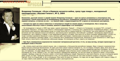 Международные новости - IMG_20231015_142909_864