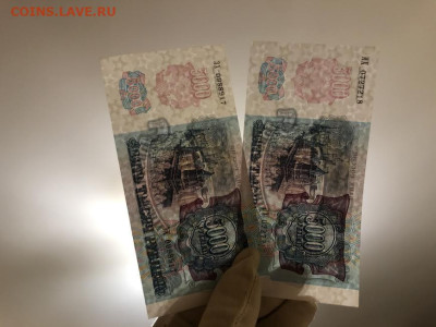 5000 Рублей 1992г. 2 шт. 2 разновида UNC До 19.10 22:00 МСК - 4