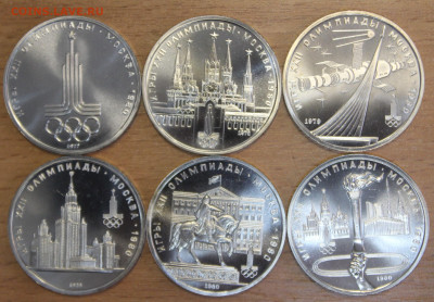 1 рубль 1977-1980 Олимпиада-80, комплект 6 монет BUNC - IMG_0001.JPG