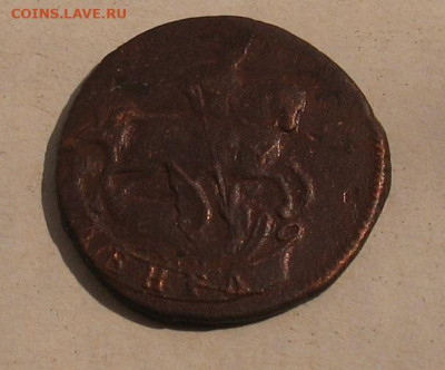 деньга 1757 до 20.10.23г. 22.00ч. - деньга 1757