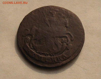 Копейка 1796 до 220.10.23г. 22.00ч. - 1796-1