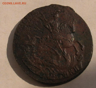 Две копейки 1758 до 20.10.23г. 22.00ч. - 2-1758