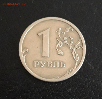 1 рубль 2009 спмд не магнит. До 21.10. - 20231014_223353.JPG