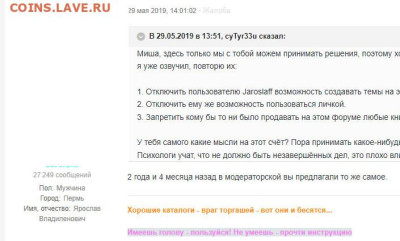 15 копеек 1945г - ггг