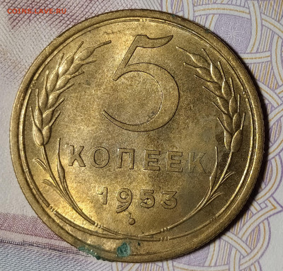 2-51, 5-48, 5-52, 5-53 интерес, реставрация? - 5-53-1