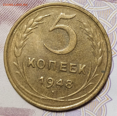 2-51, 5-48, 5-52, 5-53 интерес, реставрация? - 5-48-1