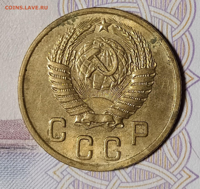 2-51, 5-48, 5-52, 5-53 интерес, реставрация? - 2-51-3