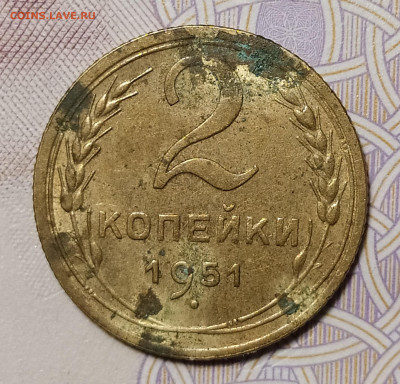 2-51, 5-48, 5-52, 5-53 интерес, реставрация? - 2-51-1