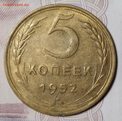 2-51, 5-48, 5-52, 5-53 интерес, реставрация? - 5-52-1