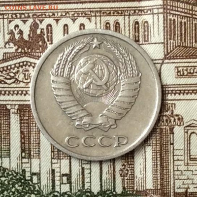 10 копеек 1968г  до 20.10.23г - IMG_4906.JPG