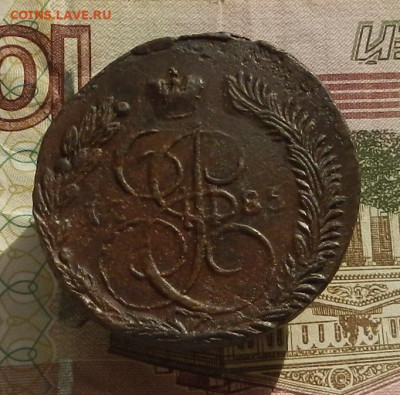 5 коп. 1785 г. ЕМ до 19.10 в 22.00. - DSCN0663.JPG