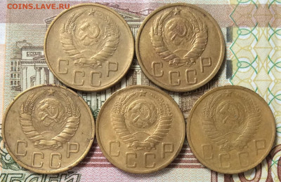 5 копеек 1940.43.46.48.49г  до 20.10.23г - IMG_4961.JPG