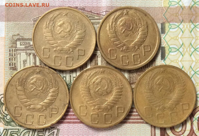 5 копеек 1940.43.46.48.49г  до 20.10.23г - IMG_4960.JPG