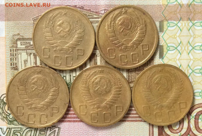 5 копеек 1940.43.46.48.49г  до 20.10.23г - IMG_4959.JPG