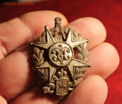 1-й лейб-драгунский Московский Императора Петра-I полк. - ПОЛКЛВОЙ ЗНАК. 1700-1900 г. Жетон СЕРЕБРО 1914-1915г 048.JPG