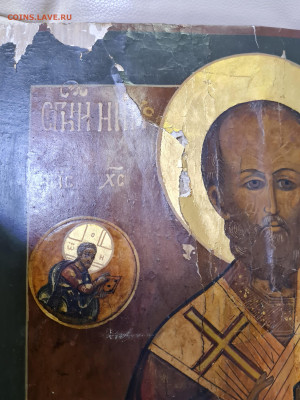 Старинная Икона Николай Чудотворец. до 20.10. - 20230414_114547