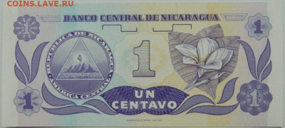 Никарагуа 1 сентаво 1991 г.  до 19.10.23 - DSCN6511.JPG