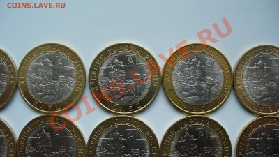 1 рубль, 1991г. М и Л. до 30.12.11г. 22-00 мск. - P1040040.JPG