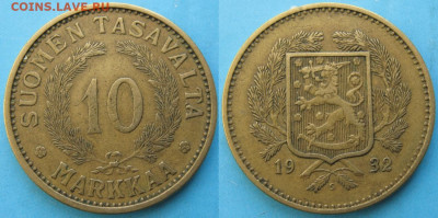 Финляндия 10 марок 1932 до 22-10-23 в 22:00 - 19.36. -Финляндия 10 марок 1932    138-ак12-3107