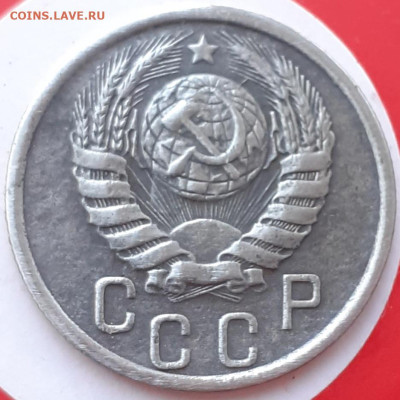 2 копейки1937,1949; 3 копейки1952; 15 копеек1940. До 20.10. - 20231016_122930