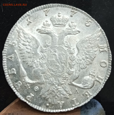 Рубль 1775 год, штемпел блеск, AUNC. До 21.10.23, 22.00 мск - 1696942919194