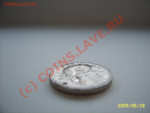 5 пенни Брак? - SUC52230.JPG