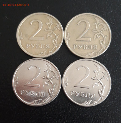 2 рубля 2009г. ММД и СПМД Магнит и Не магнит. До 22.10. - 20231013_163622.JPG