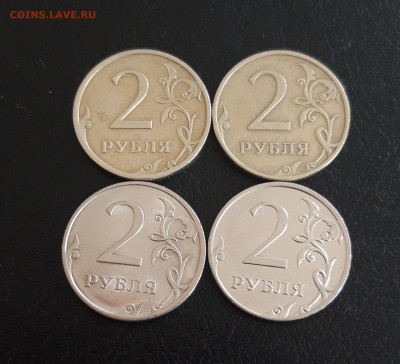 2 рубля 2009г. ММД и СПМД Магнит и Не магнит. До 22.10. - 20231013_163617.JPG