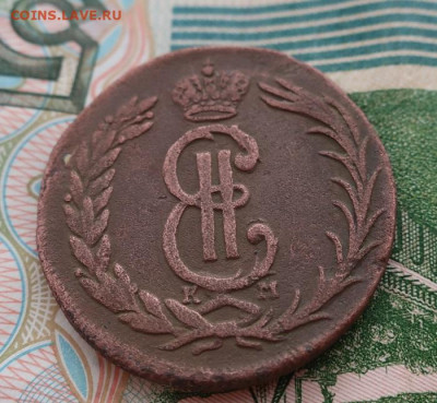 км 2 копейки 1773 - 2