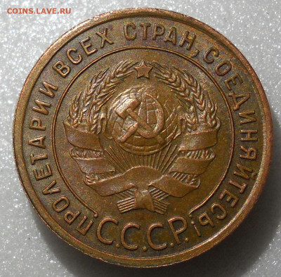 Re: 1 копейка 1924 - шт1.1 - интересная гравировка - 30