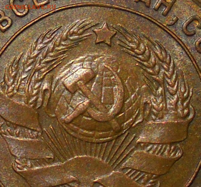 Re: 1 копейка 1924 - шт1.1 - интересная гравировка - 31