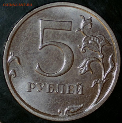 5 руб 2022 год - 20231016-191551-147