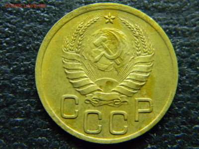 3 копейки 1940  до 19.10 в 22.00 по Москве - Изображение 9722