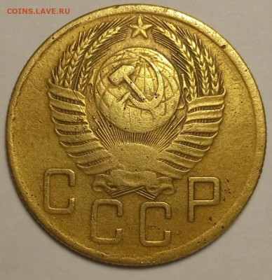 5 копеек 1954 шт.3.22 - Screenshot_2023-10-16-17-36-08-796_com.vkontakte.android-edit