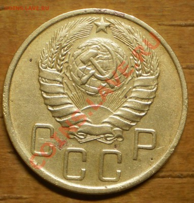 5 копеек 1926 г.до30.12.11.в21-30мск. - PC290015.JPG