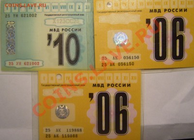 Все дарят и я подарю. - P1100004.JPG