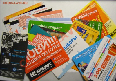 Все дарят и я подарю. - P1100001.JPG