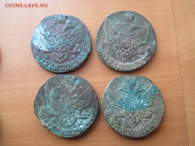 5 копеек .Крупные орлы. 28 монет.   19.10 - IMG_1287.JPG